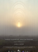 本地店铺SEO推广技巧及常见误区